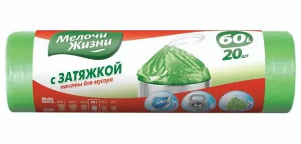 Мусорные пакеты Мелочи Жизни 4823058331980