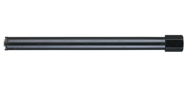 Коронка Milwaukee 4932399163