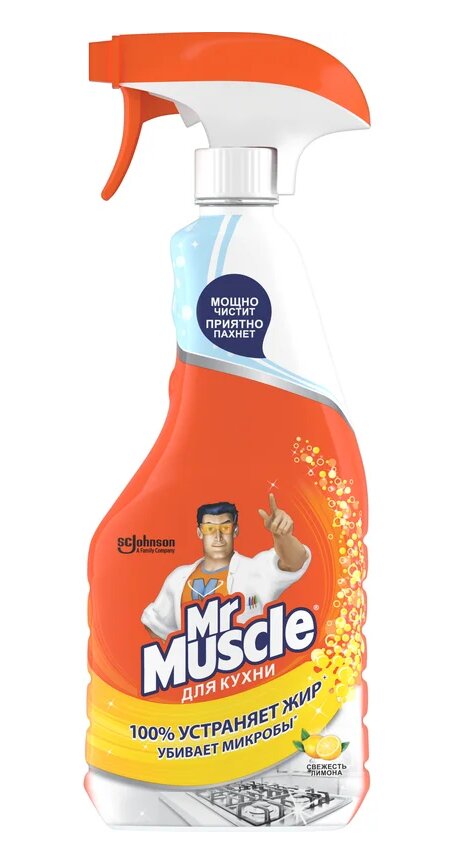 Универсальное средство Mr Muscle 4823002002690
