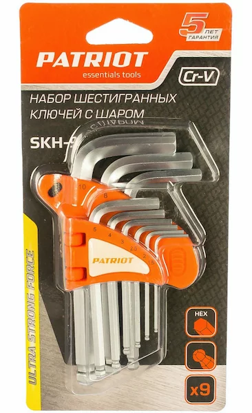 Набор ключей шестигранных с шаром PATRIOT SKH-9