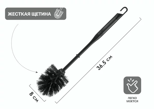 Ершик для унитаза, KLINKO, черный, PERFECTO LINEA
