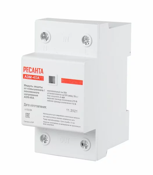 Защитный модуль Ресанта АЗМ 40А 61/22/28