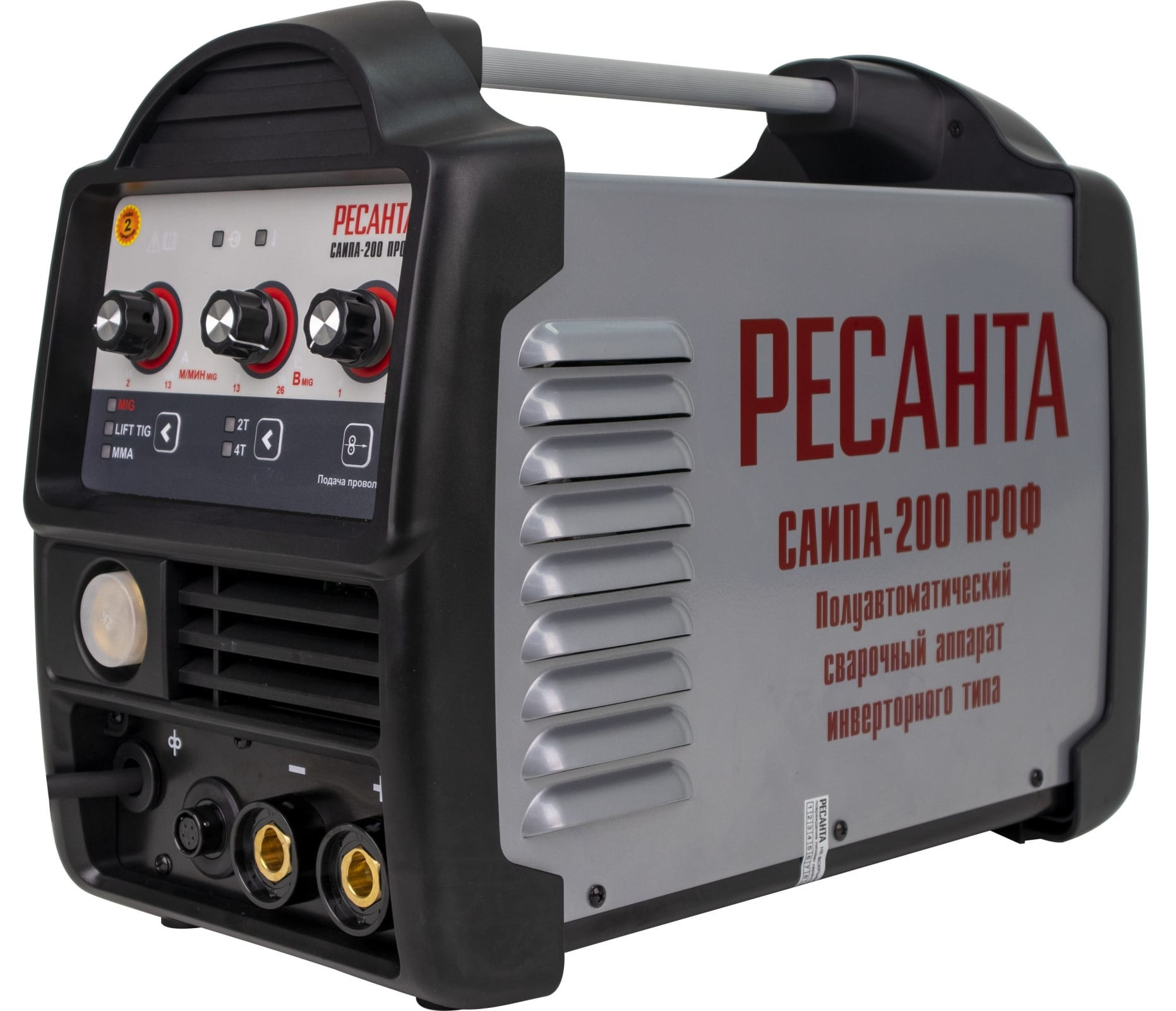 Сварочный полуавтомат Ресанта САИПА-200 ПРОФ