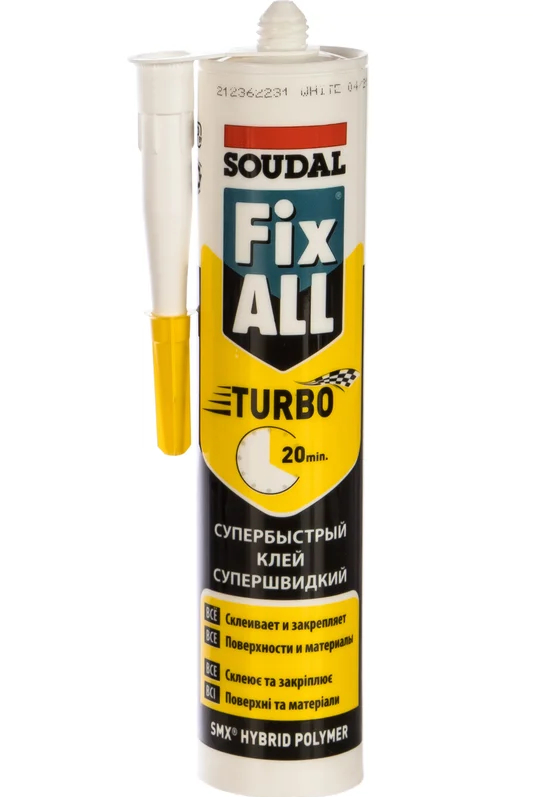 Универсальный клей-герметик SOUDAL Fix All Turbo белый 12*290 мл 126907