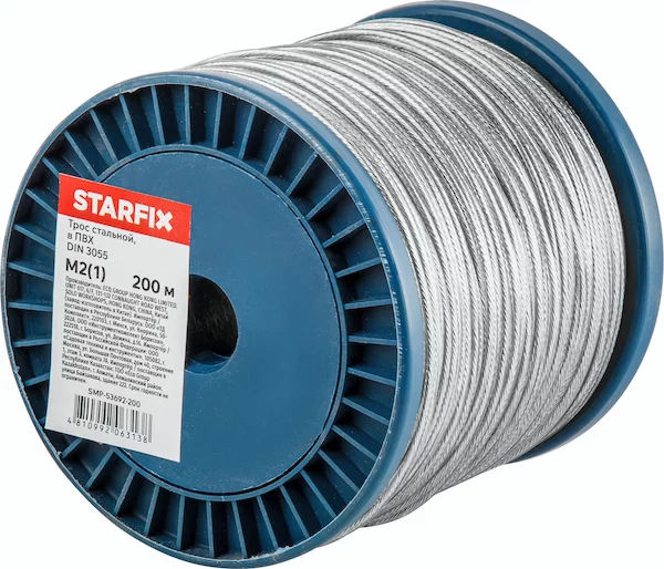 Трос стальной в ПВХ М2(1) DIN 3055 (бухта 200 м) STARFIX