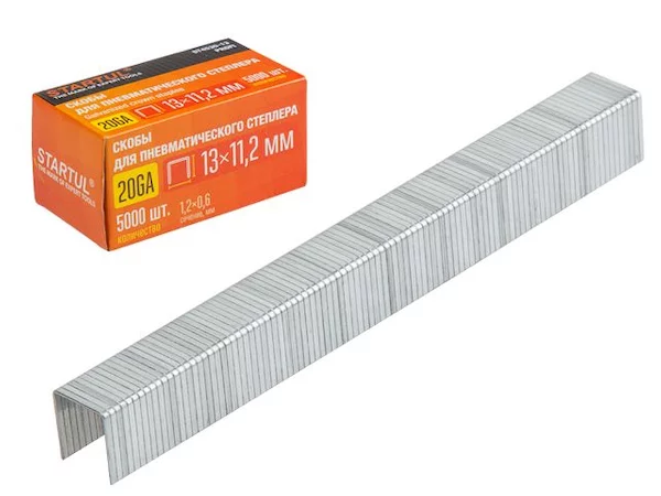 Скобы тип 20GA 8мм (5000шт) STARTUL PROFI (ST4530-08)