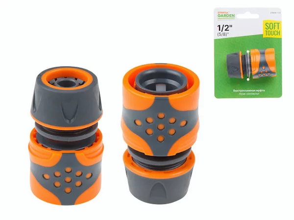 Муфта быстросъемная 1/2"(5/8") STARTUL GARDEN (ST6016-1-1/2)