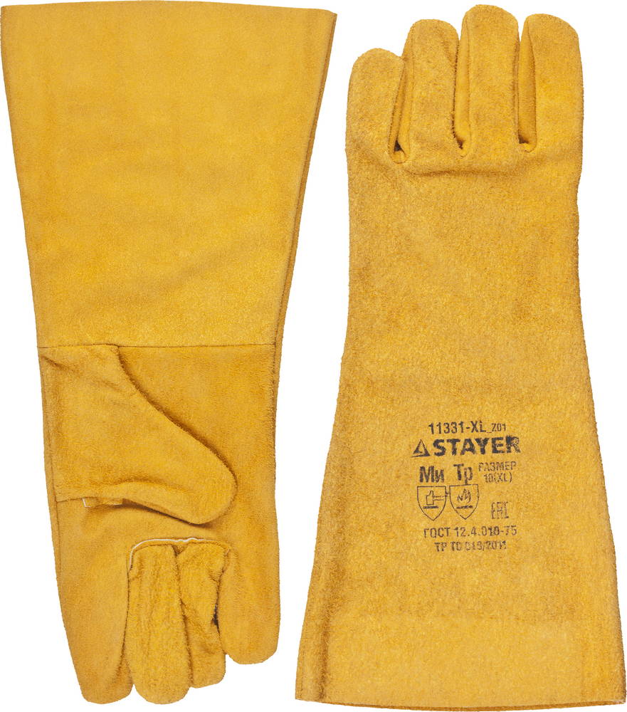 Термостойкие краги STAYER MASTER 11331-XL_z01