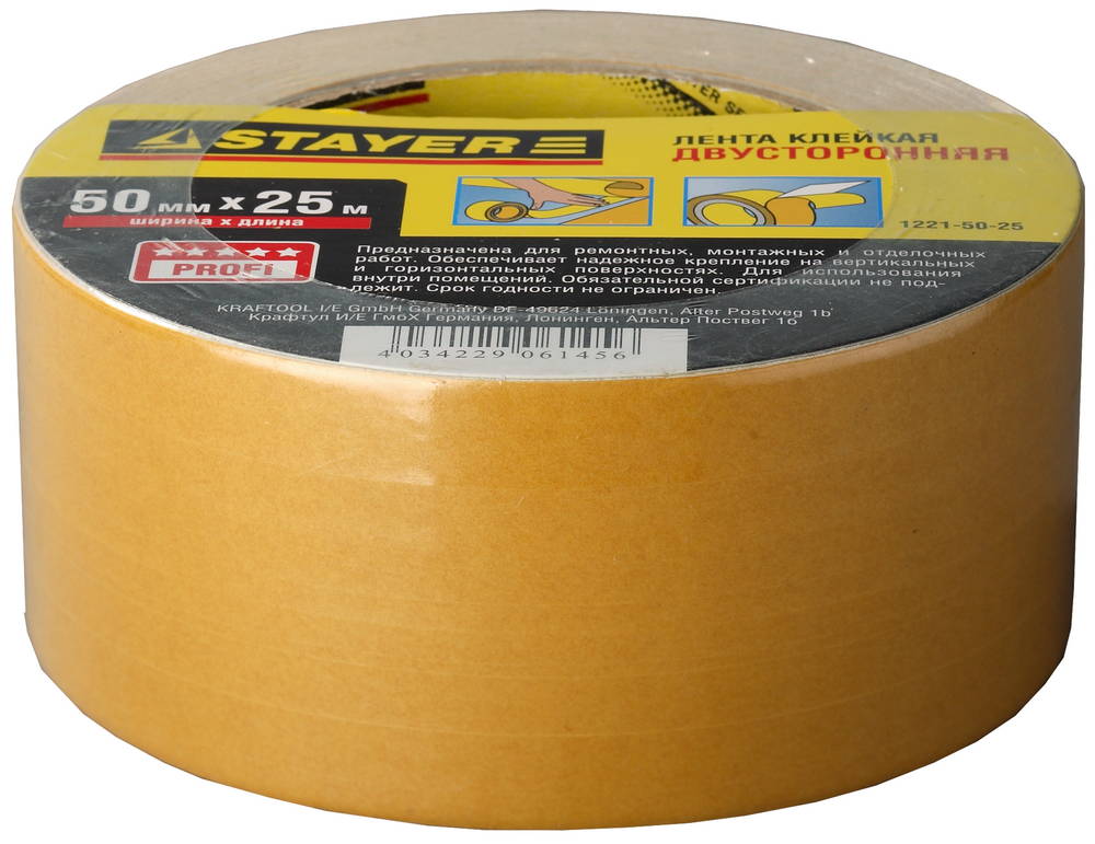 Двухсторонняя клейкая лента STAYER 1221-50-25