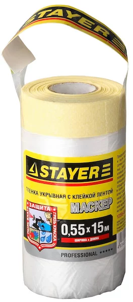 Защитная пленка STAYER Professional 12255-055-15
