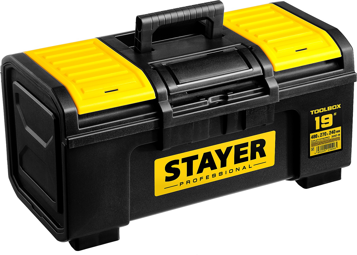 Ящик для инструментов STAYER TOOLBOX-19 Professional 38167-19