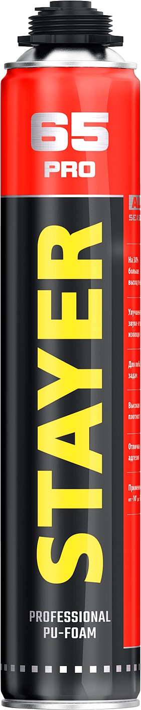 STAYER PRO 65, 800 мл, выход до 65 л, пистолетная, всесезонная, монтажная пена, Professional (41137)