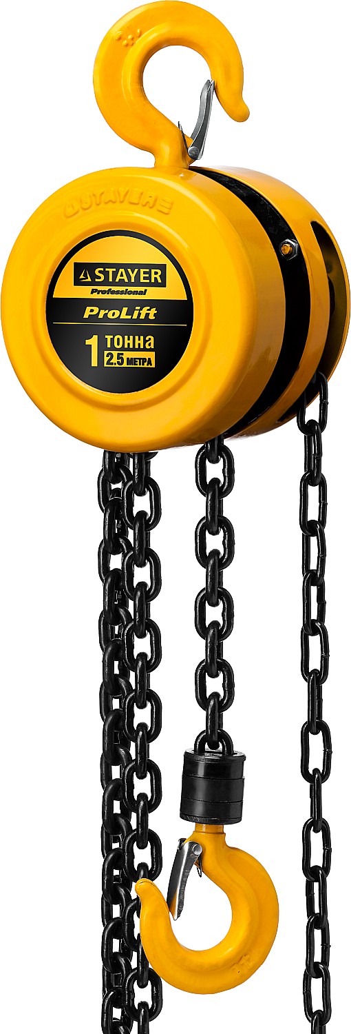 Ручная цепная шестеренная таль STAYER ProLift Professional 4308-1_z01