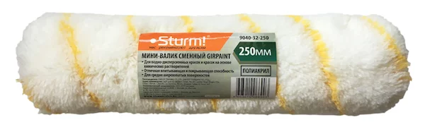 Валик Sturm! 9040-32-250