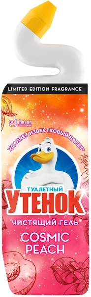 Чистящее средство ТУ 4620000434016