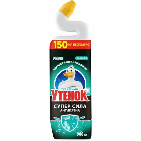 Чистящее средство ТУ 4620000435457