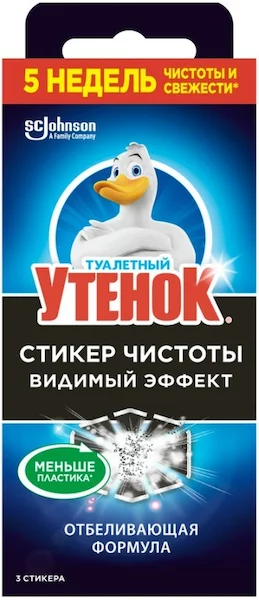 Очиститель унитаза ТУ 4823002005851