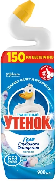 Чистящее средство ТУ 5000204326161