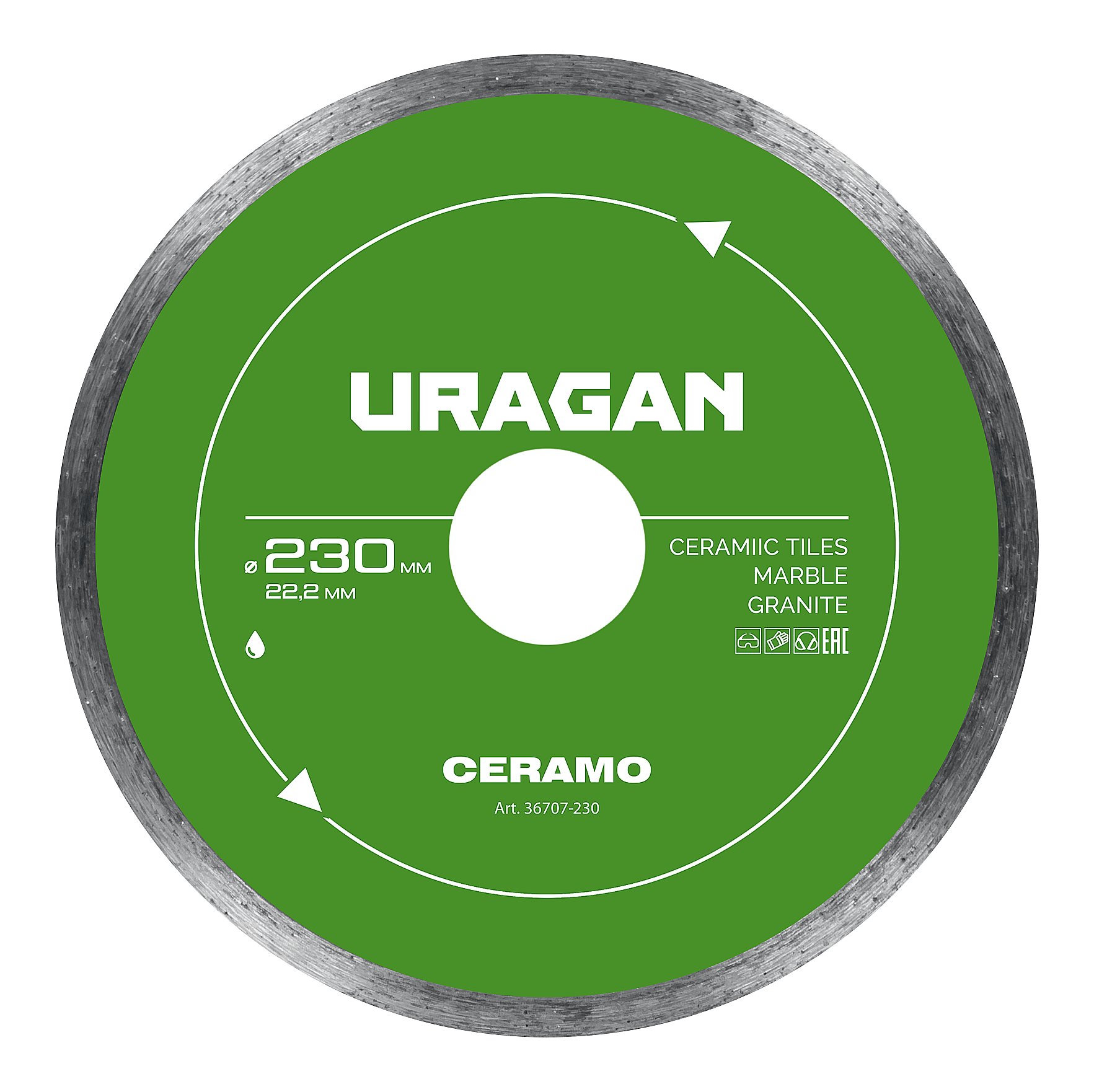 Диск алмазный отрезной URAGAN CERAMO 36707-230
