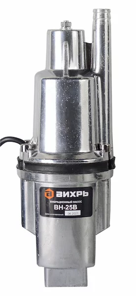Вибрационный насос ВИХРЬ ВН-25В 68/8/3