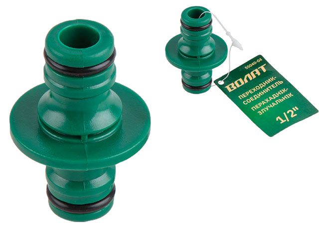 Переходник-соединитель ВОЛАТ 55040-04