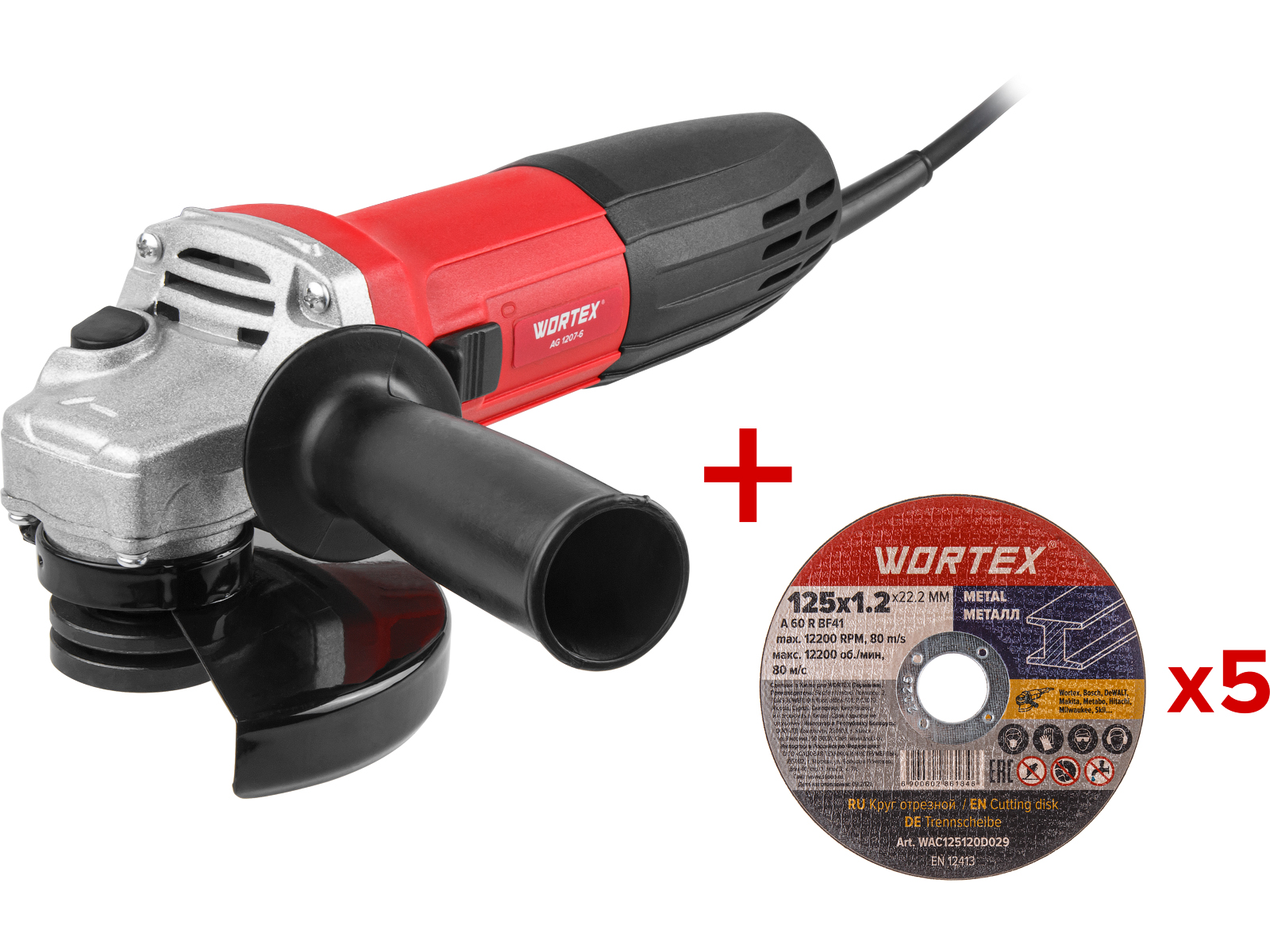 УШМ WORTEX AG 1207-6 0333364