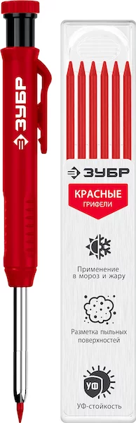Автоматический карандаш ЗУБР АС 06311-3