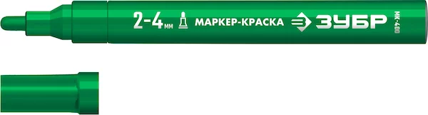 Маркер-краска ЗУБР МК-400 06325-4