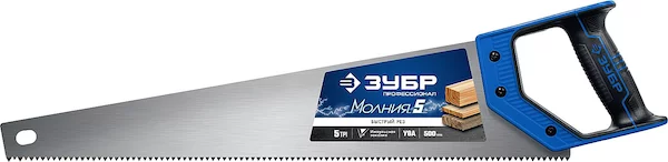 Ножовка по дереву ЗУБР Молния-5 15075-50_z02