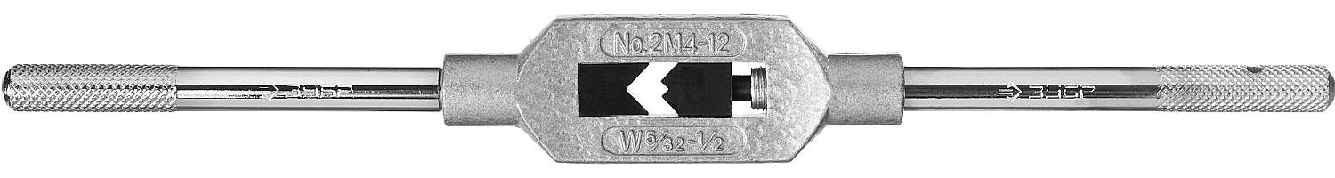 Метчикодержатель с регулируемыми вкладышами ЗУБР №2 28131-2_z01