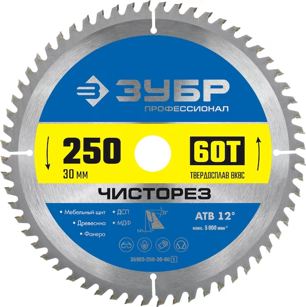 Пильный диск ЗУБР Профессионал 36905-250-30-60_z01