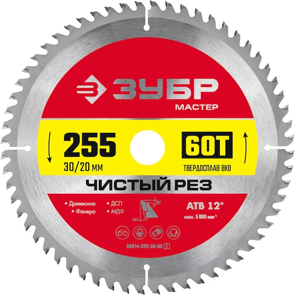 Диск пильный ЗУБР 36914-255-30-60_z01