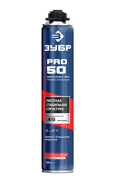ЗУБР PRO 50, 750 мл, пистолетная, всесезонная, SVS, выход до 45л, профессиональная, монтажная пена (41145)