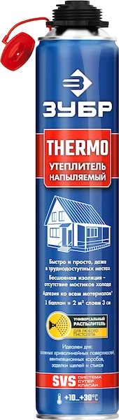 Напыляемый полиуретановый утеплитель ЗУБР THERMO 41153_ G