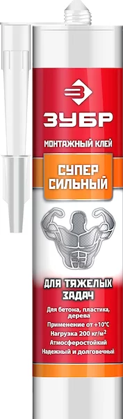Суперсильный монтажный клей ЗУБР 41333_G