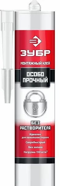 Особопрочный монтажный клей ЗУБР 41338_X