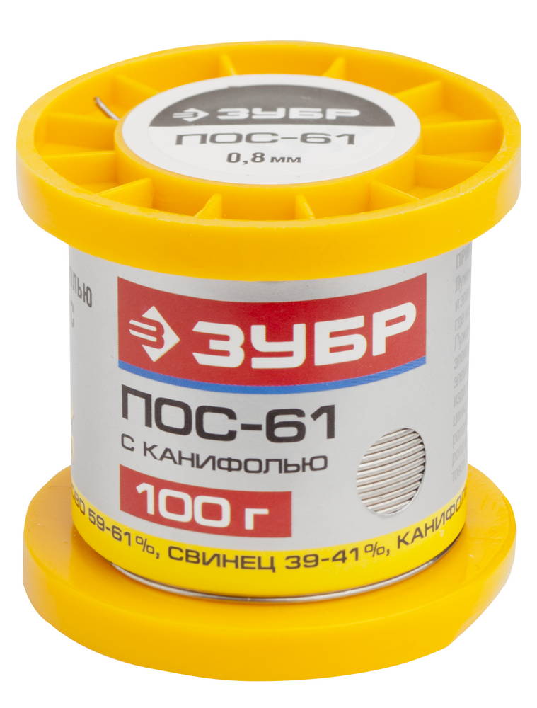 Припой ЗУБР 55450-100-08C