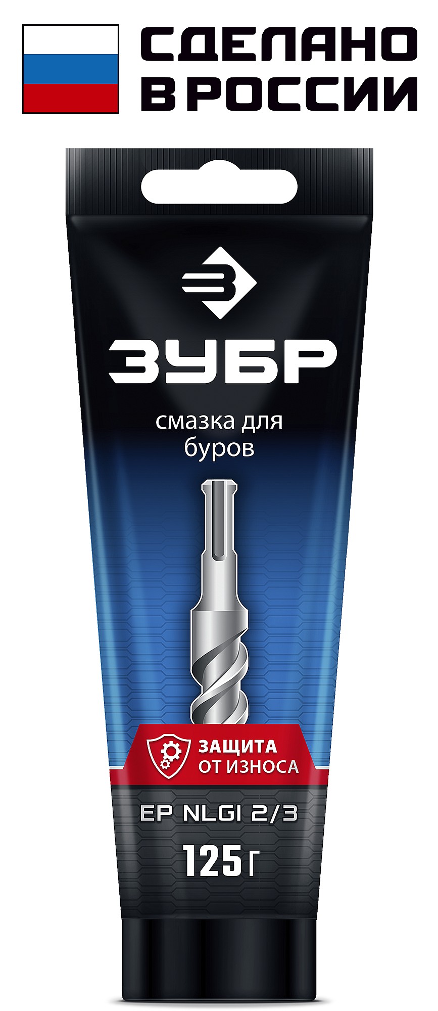Смазка для буров ЗУБР 70640-125