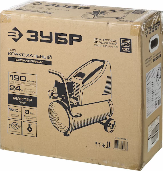 Компрессор воздушный ЗУБР ЗКП-190-24-1.5