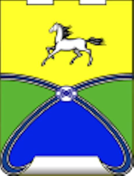 Уральск