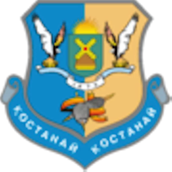 Костанай