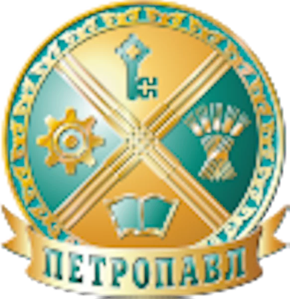 Петропавловск