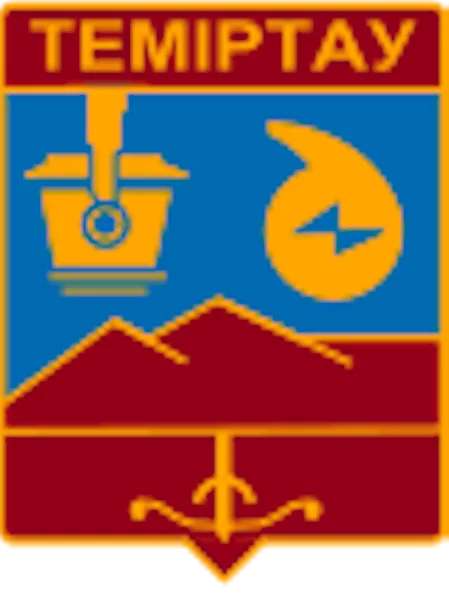 Темиртау