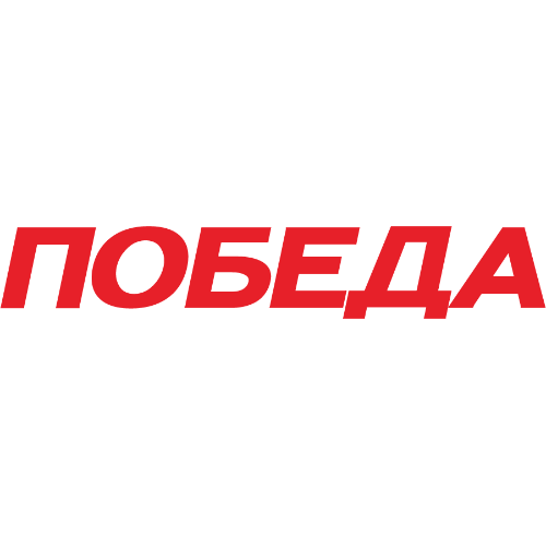 Сервис-центры ПОБЕДА