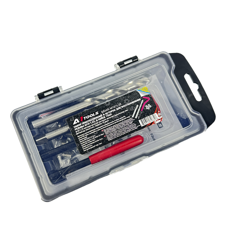 Фото 1
