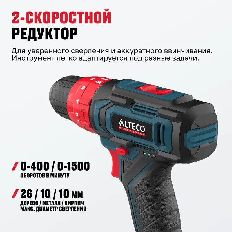 Фото 6