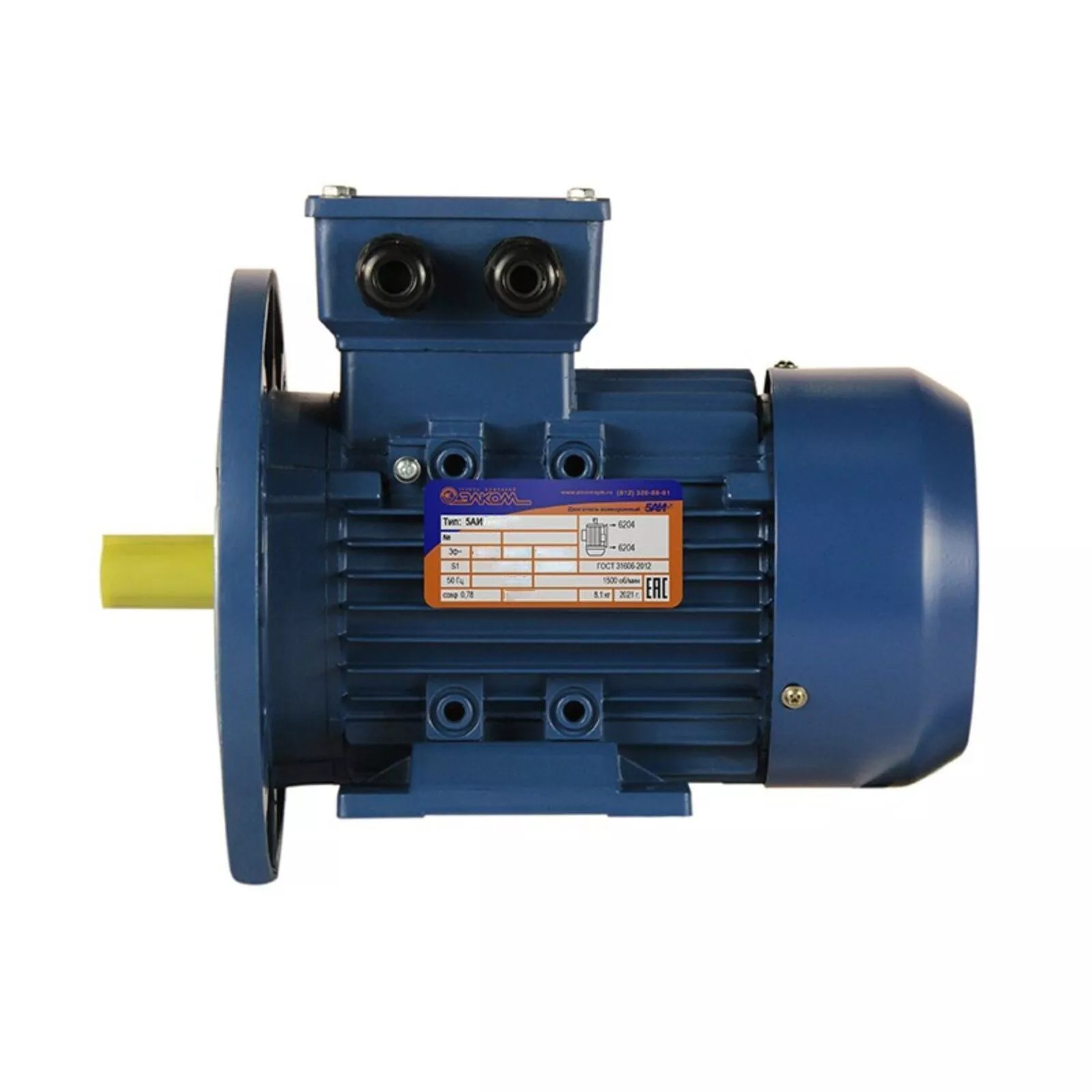 Фото 5