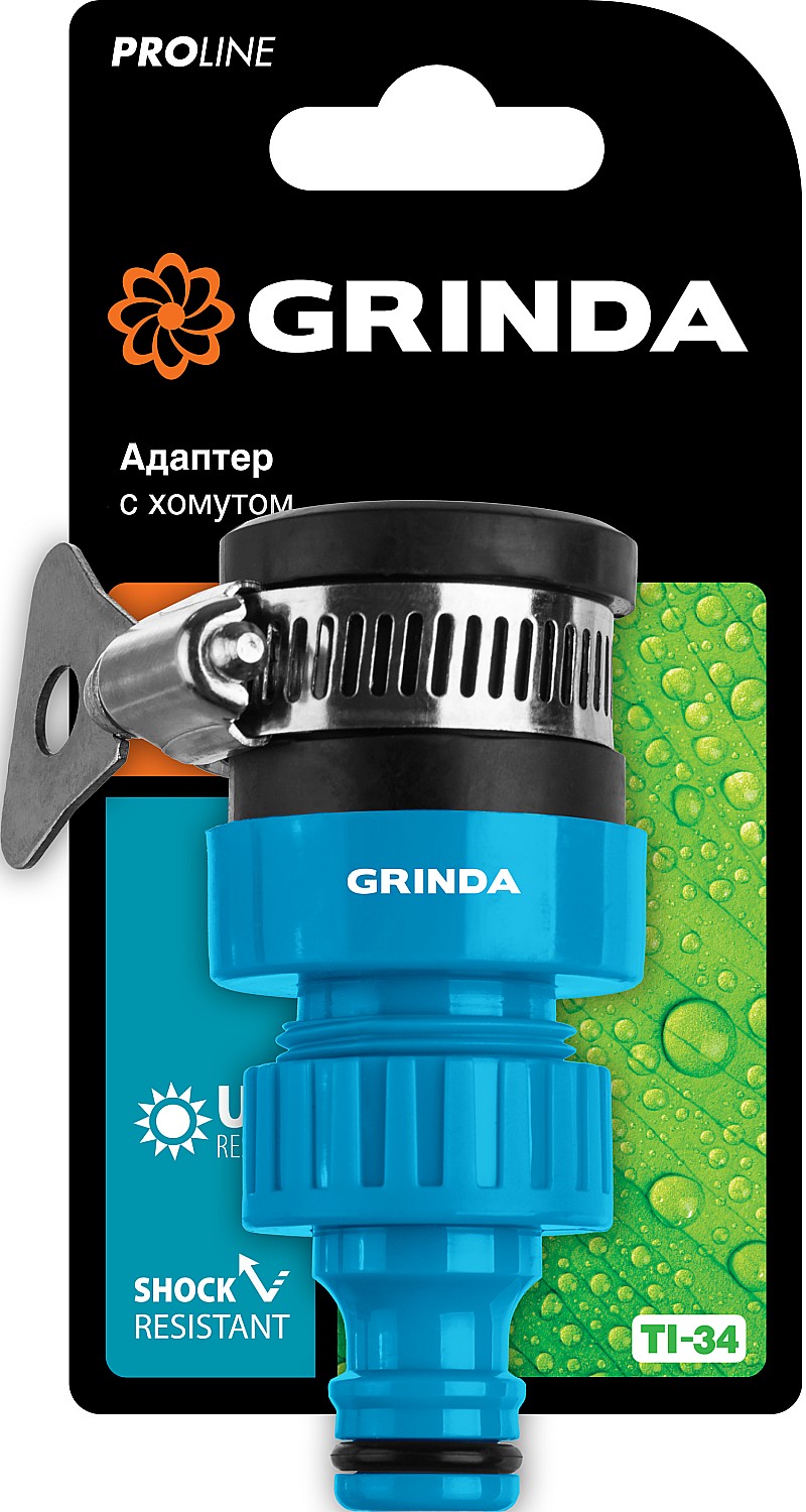 Фото 2