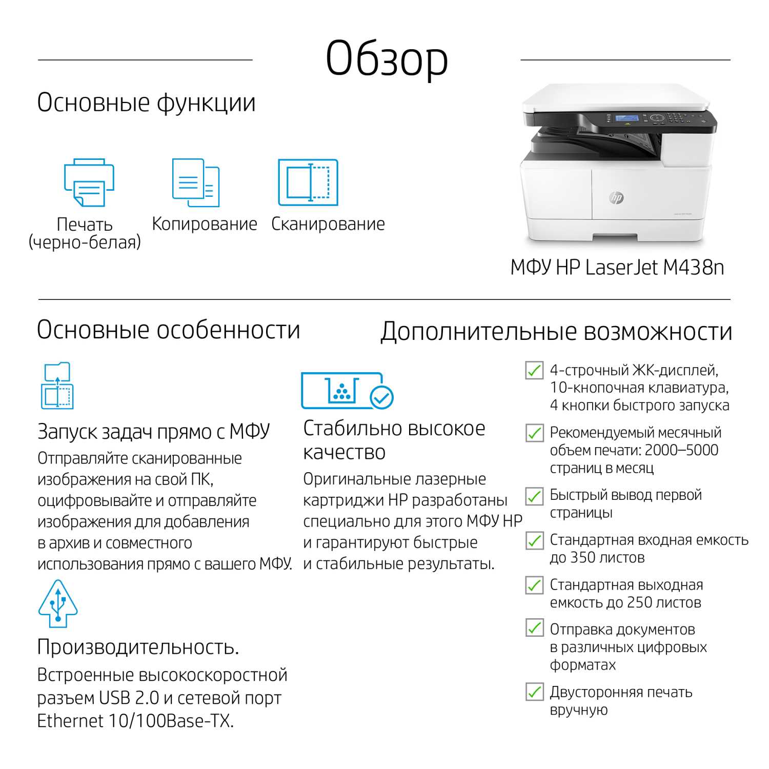 Фото 9