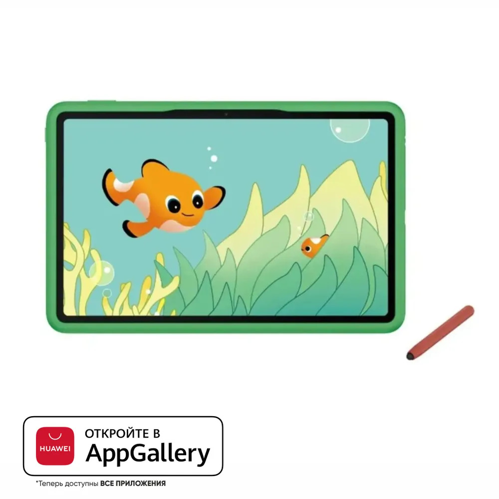 Фото 1